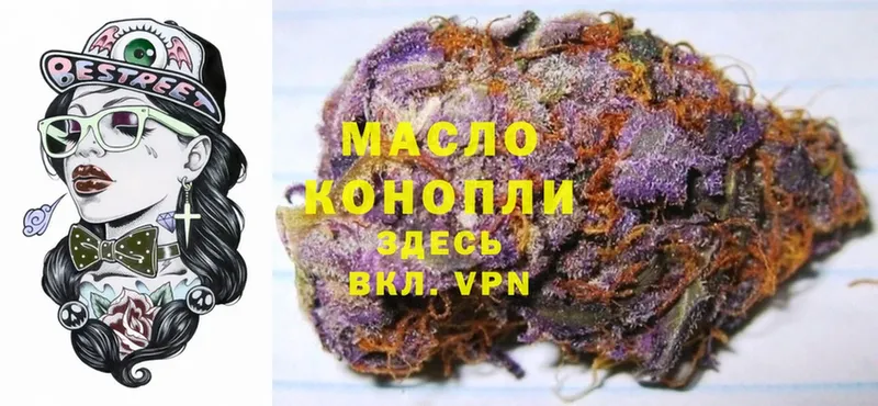 Наркота Пенза Марихуана  Экстази  A-PVP  KRAKEN зеркало  Гашиш  COCAIN  МЕФ 