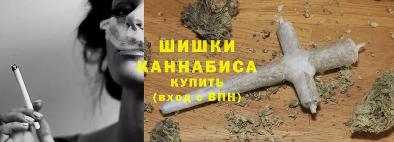 как найти   Пенза  Бошки марихуана THC 21% 